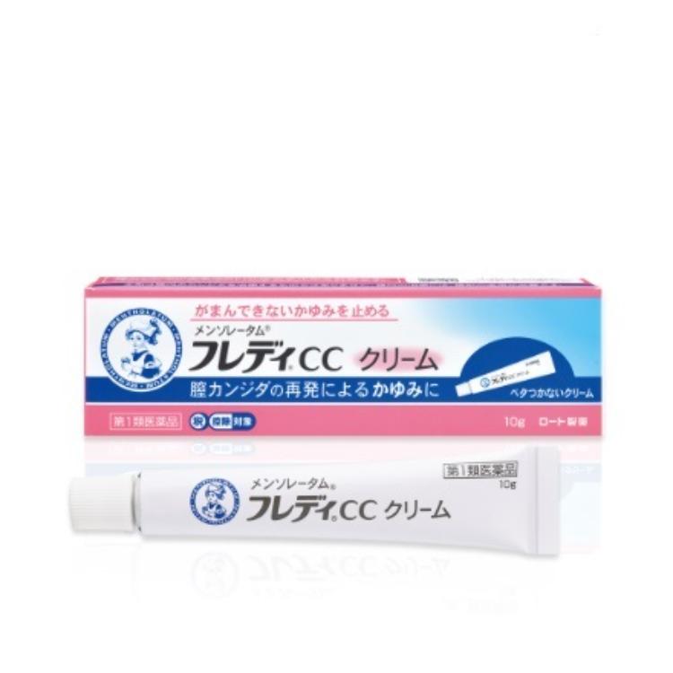 メンソレータムフレディCCクリーム 10G